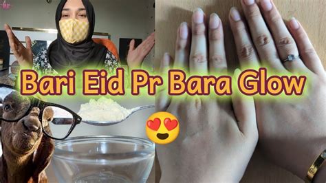 7 Days Skin Glow Challenge Bari Eid Bara Glow No More Pimples