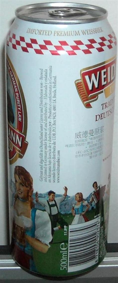 Weidmann Beer White 500ml Germany 2015