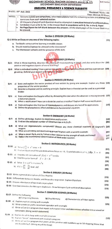 Bpsc Sst Science Past Papers 18 July 2022 Balochistan Jobs