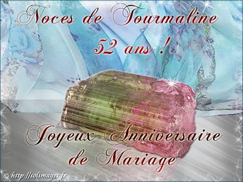 Cartes Virtuelles Gratuites Anniversaire Mariage Ans Tourmaline