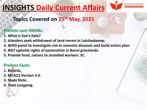Insights Daily Current Affairs Pib Summary 25 May 2021 Insights