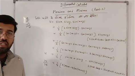 Differential Calculus Maxima And Minima Part 2 Important Questions For Bsc 1st Year By Ram