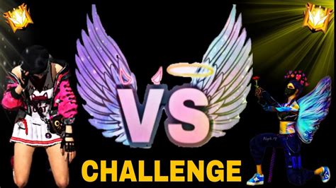 Global Top 1 Girl Custom Gameplay 😱😨 1 Vs 1 Challenge Gameplay 😱