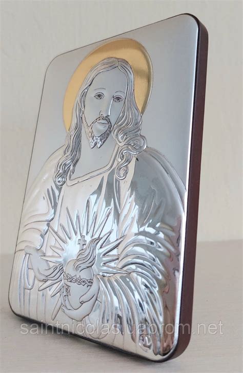 Греческая икона Prince Silvero Святейшее сердце Иисуса Христа 10х14 см ...