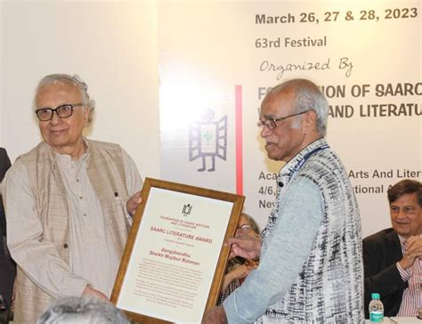 Citation Of Sheikh Mujibur Rahman Being Received By Renowned