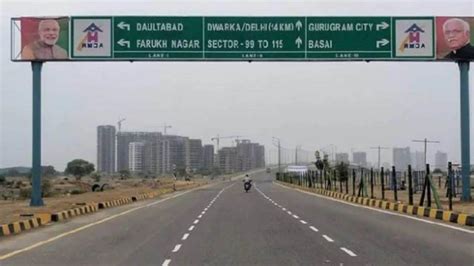 Dwarka Expressway Of Gurgaon Section Inaugurated पीएम मोदी 11 मार्च को