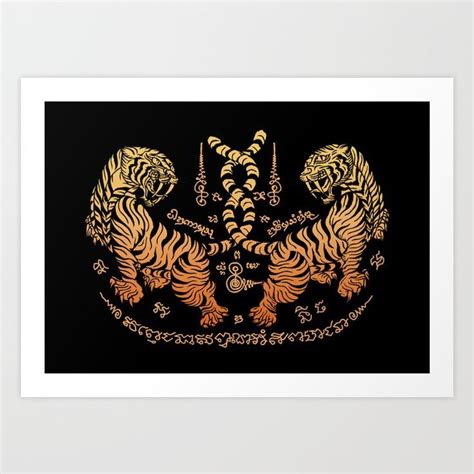 Muay Thai Twin Tiger Tattoo Art Print Tiger Tattoo Art Prints