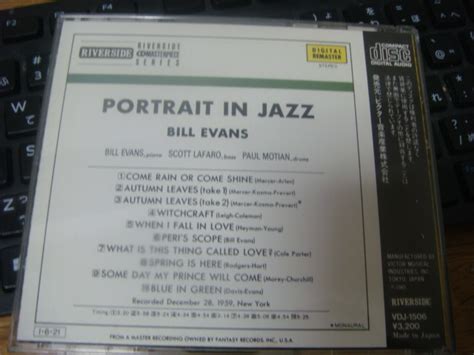 Yahoo オークション BILL EVANS PORTRAIT IN JAZZ ビクター 旧規格