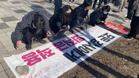 강의시간만 노동시간 대학 강사가 퇴직금·처우개선비 요구하는 이유 참여와혁신