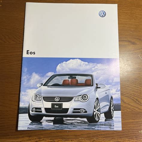 Vw Eos Yahoo