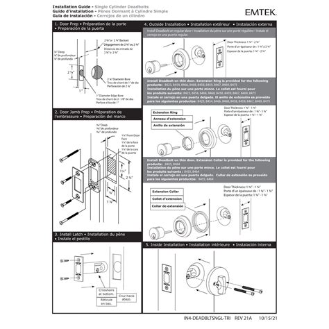 Modern Keyed Deadbolt | Emtek