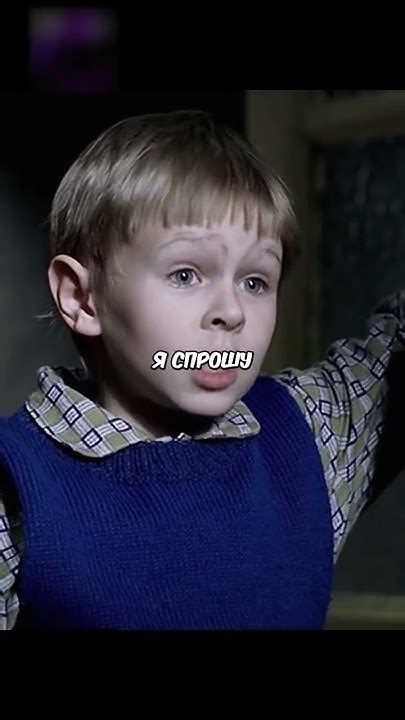 Бабушка и дедушка ненавидят своего внука💔 #фильм #кино #shorts - YouTube