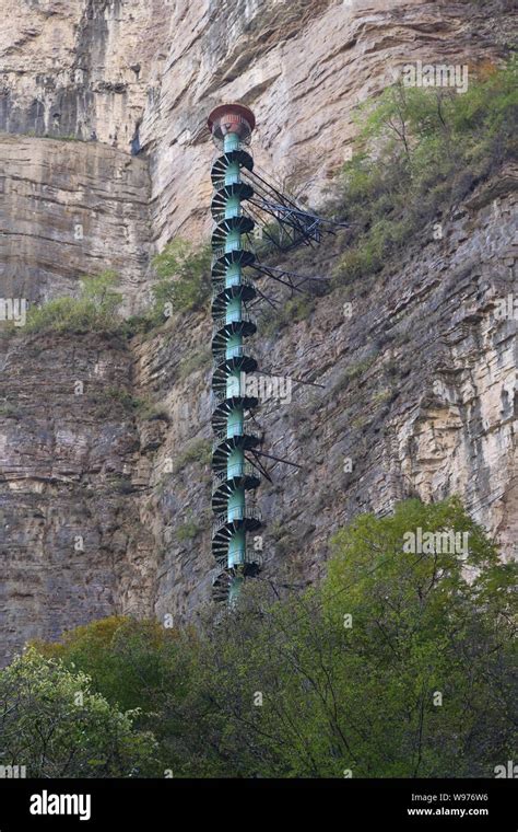 View Of A Spiral Staircase On Taihang Mountain In Linzhou City Central