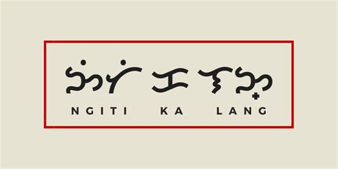 Pin by Clarisse Sumalinog on Baybayin Collection | Filipino words ...