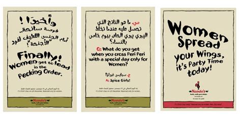 Nando's: "Chick's Day" • Ads of the World™ | Part of The Clio Network