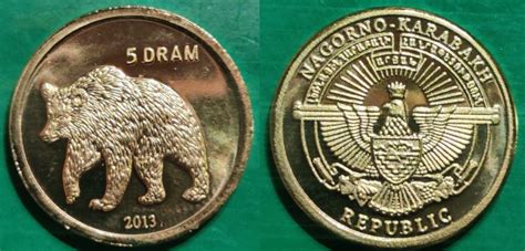 Nagorno Karabakh 5 Dram 2013 Bear Unc