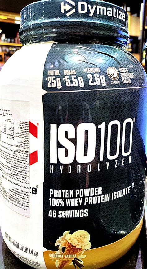 DYMATIZE ISO 100 GOURMET VANILLA