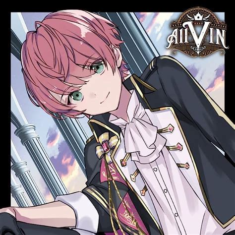 amazon allvin ver knight