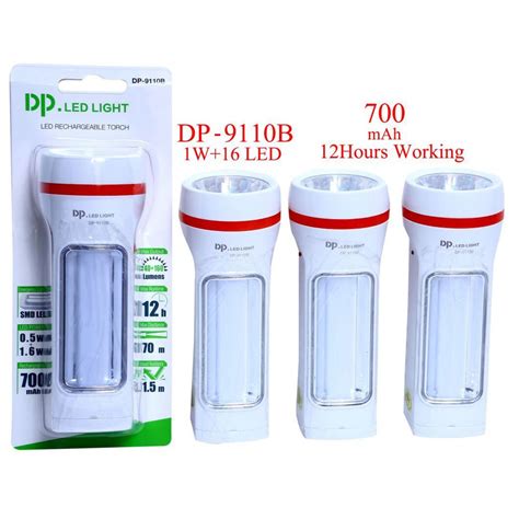 Plastic Cool White Led Rechargeable Torch Capacity Up To Mah At