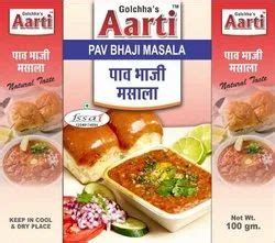 Apni Matrubhumi Pav Bhaji Chhole Chana Masala Packaging Size G