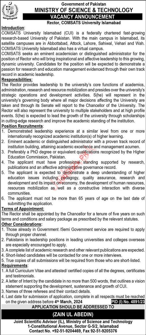 Ministry Of Science And Technology MOST Islamabad Job 2024 Advertisement