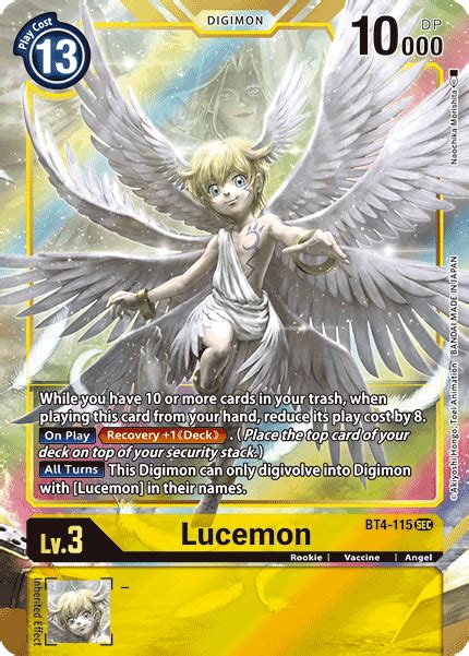 Lucemon (Alternative Art) - Great Legend - BT4-115 - Digimon Card Game ...