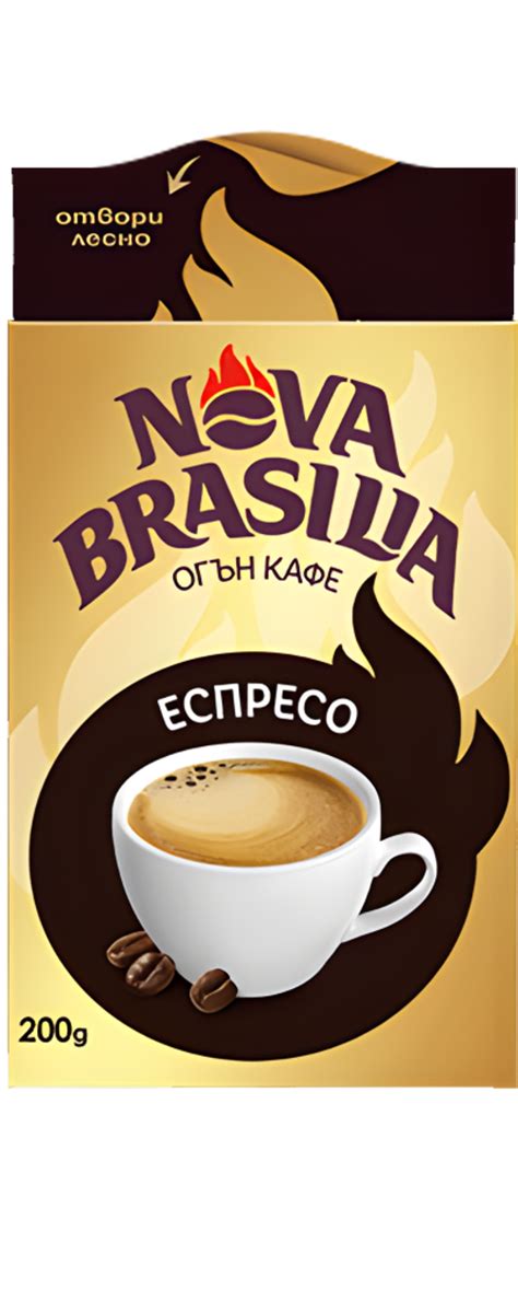 Мляно кафе - Еспресо | Nova Brasilia