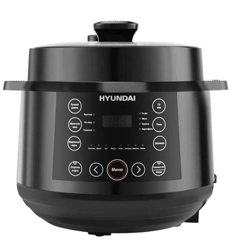 Мультиварка-скороварка HYUNDAI HYMC 2407 | отзывы
