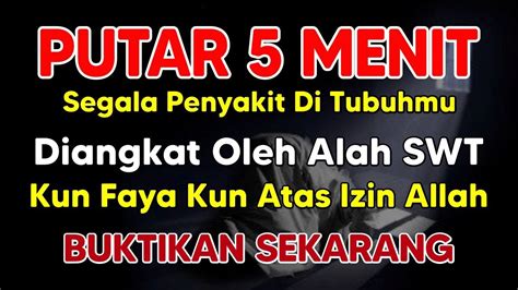 AYAT RUQYAH PENOLAK BALAK SIHIR CUKUP PUTAR LIKE DAN SUBSCRIBE SAJA