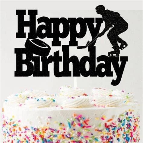 Hockey Happy Birthday Cake Topper Theme Birthday Cake Topper Customize