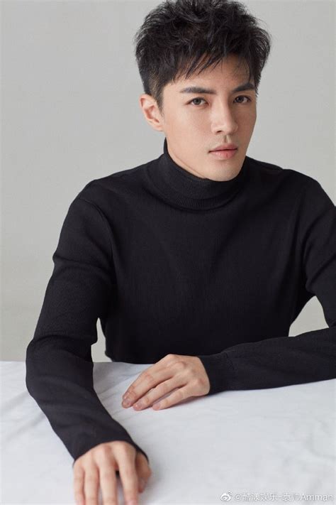 Yuan Shuai Wiki Drama Fandom