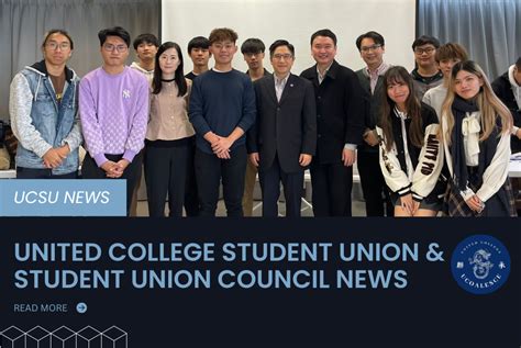 United College Student Union And Student Union Council News United News