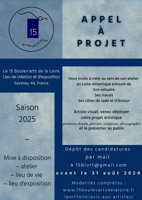 Appel à projet saison 2025 15 Boulev arts de la Loire