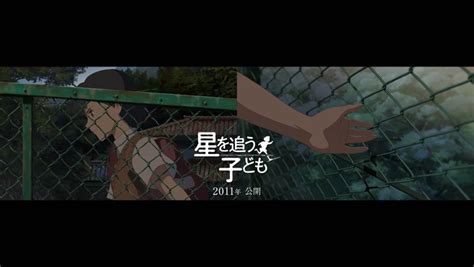 劇場版『天気の子』スペシャル予報 Free Download Borrow And Streaming Internet Archive