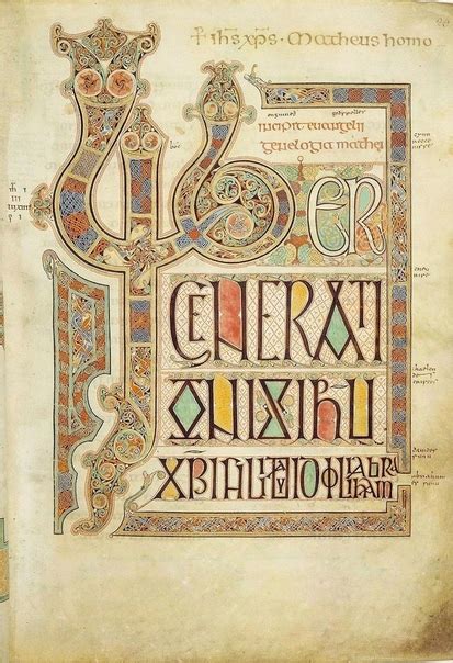 Евангелие из Линдисфарна (англ. Lindisfarne Gospels) — иллюстрированная ...