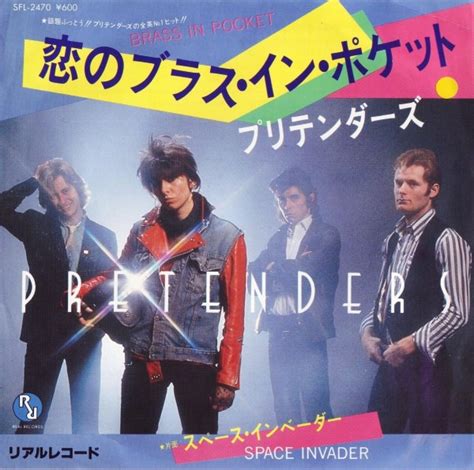 Pretenders Brass In Pocket Pretenders Radio