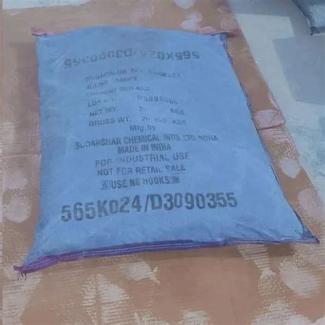 S Sudarshan Red Pigment Powder Bag At Rs Kg In New Delhi Id