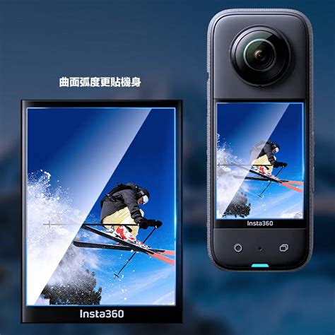 【eye攝影】現貨 Insta360 One X3 全景相機 螢幕保護貼 9h 玻璃保護貼 高透光 防刮 防塵 保護膜 鋼普拉 Eye攝影