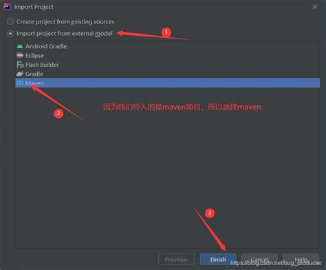 如何在idea中导入maven工程 开发技术 亿速云