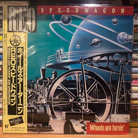 1 Lp Vinyl Reo Speedwagon Wheels Are Turnin 0387 Shopee Malaysia