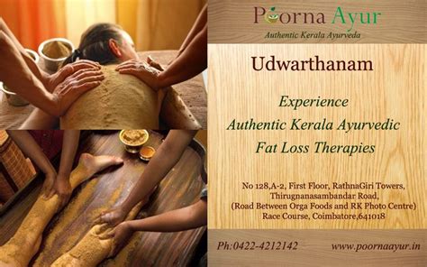 Experience A Authentic Kerala Ayurvedic Fat Loss Therapies Udwarthanam Race Courses Wellness