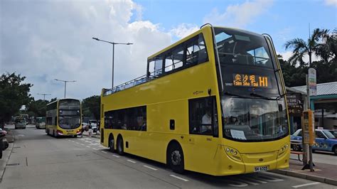 Hong Kong Bus Ctb H Alexander Dennis Enviro Mmc