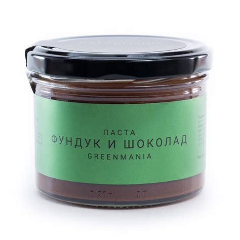 Паста GreenMania “Фундук и шоколад”, 200гр | Grechkabread.ru