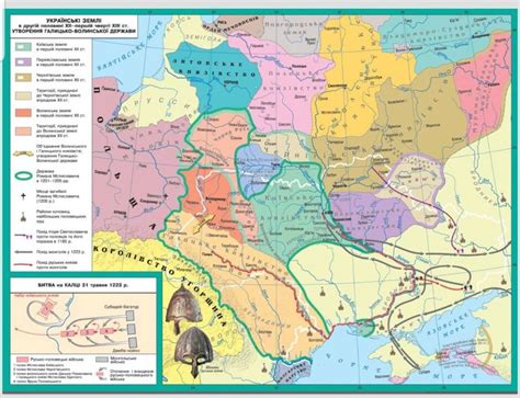 Українські землі на картах впродовж історії | Презентація. Вступ до історії