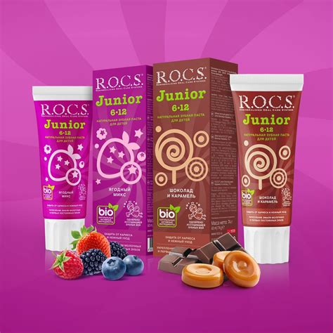 ROCS Armenia