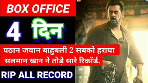 Tiger Advance Booking Collection Tiger Box Office Collection