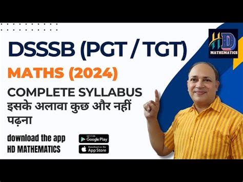 Dsssb Pgt Tgt Maths Complete Syllabus Dsssb Dsssbpgt