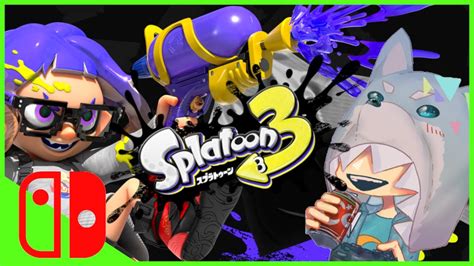 【splatoon3】サーモンラン→レギュラーマッチ合流で遊ぶ参加型！！人数maxでプライベートに移行！【スプラトゥーン3】 Youtube