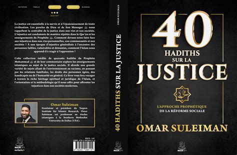 40 Hadiths Sur La Justice MuslimCity