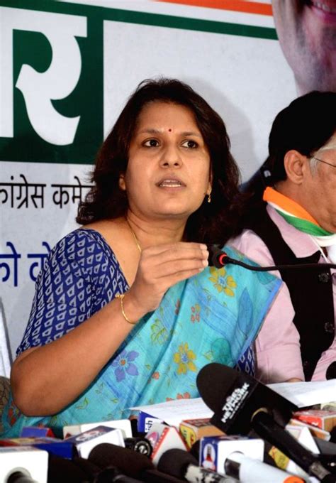 Congress Leader Supriya Shrinates Press Conference